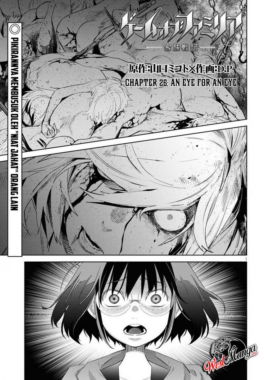 Game obu Familia – Family Senki Chapter 26 Gambar 3